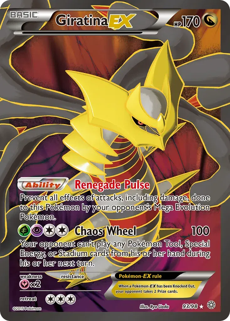 Giratina-EX Ancient Origins 93