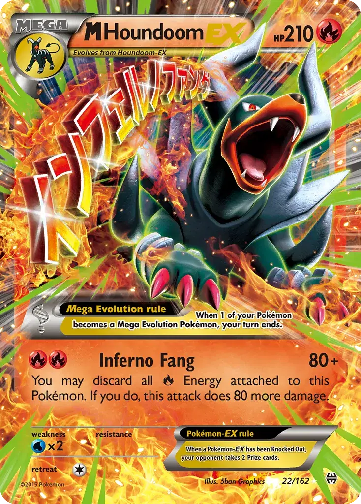 M Houndoom-EX BREAKthrough 22