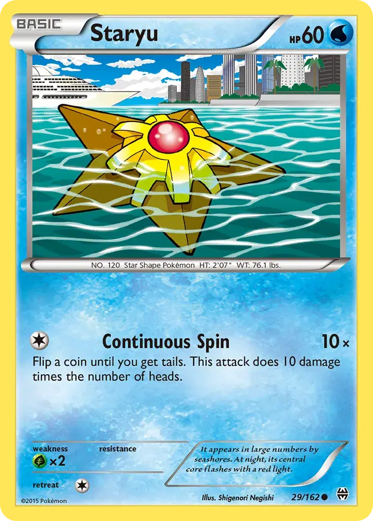 Staryu BREAKthrough 29
