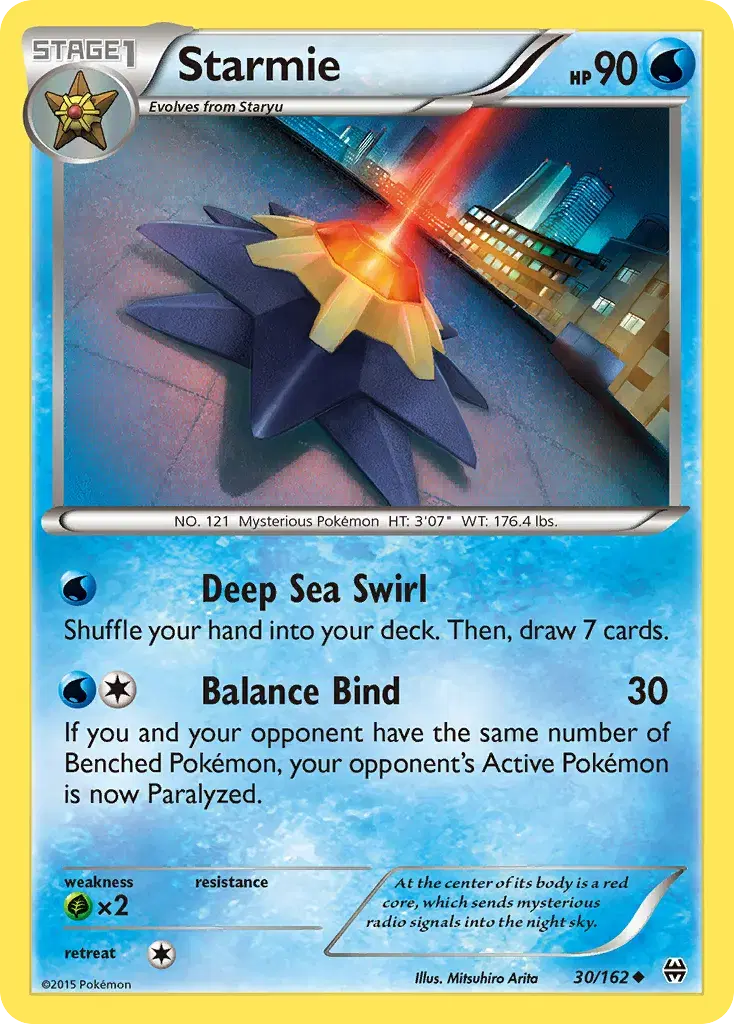 Starmie BREAKthrough 30