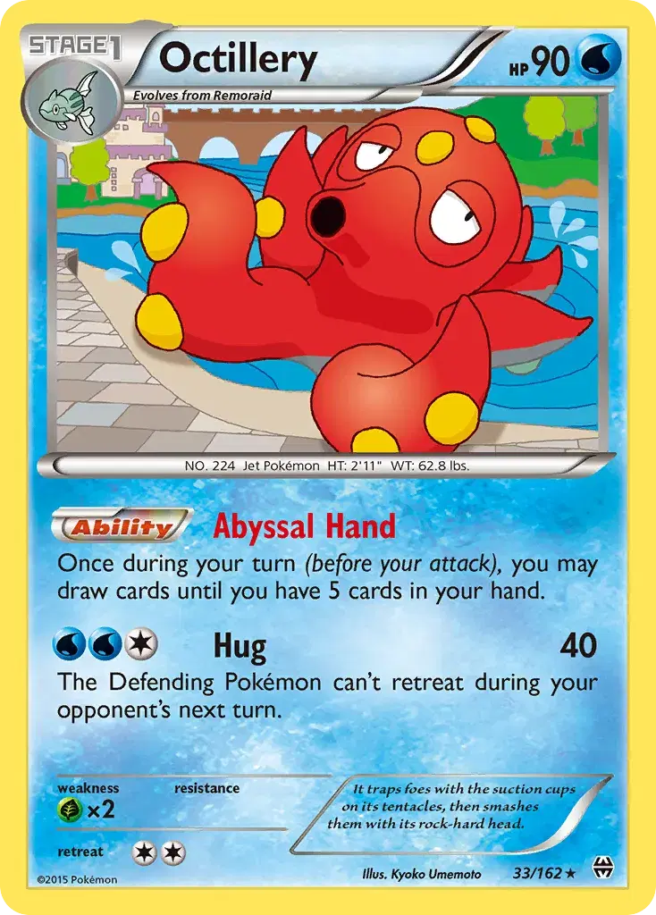 Octillery BREAKthrough 33