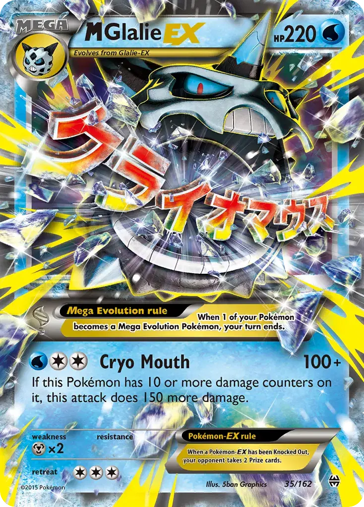 M Glalie-EX BREAKthrough 35
