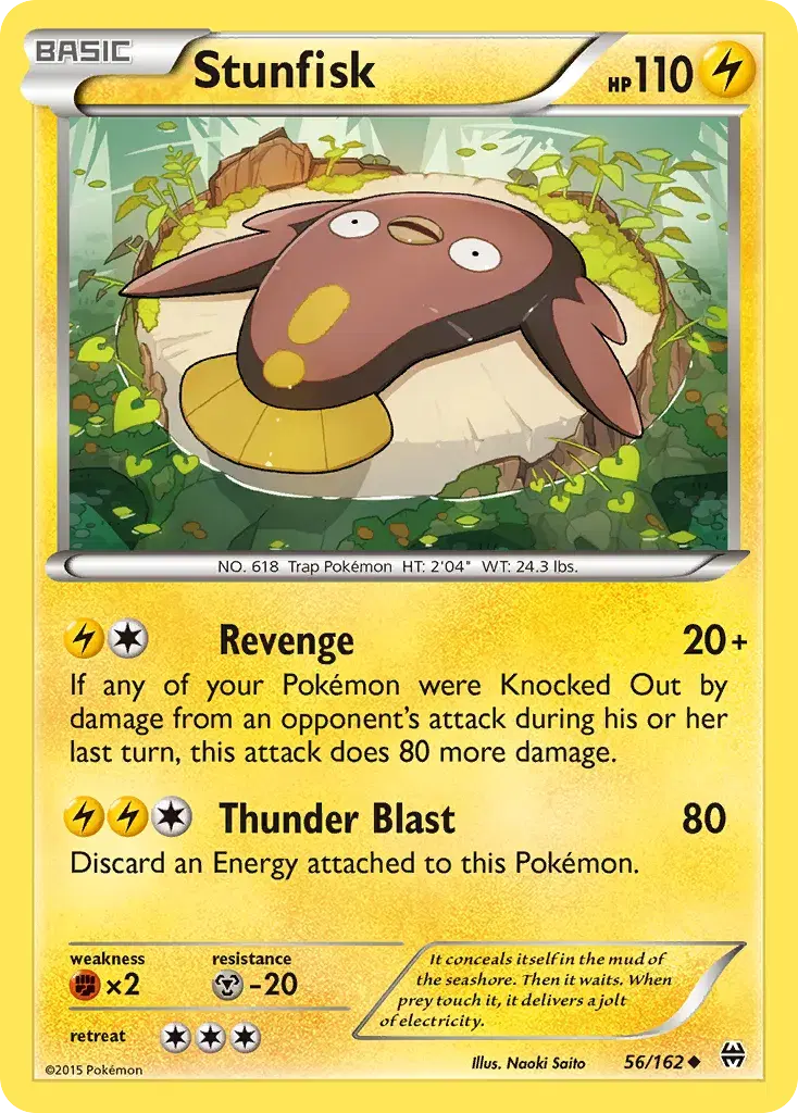 Stunfisk BREAKthrough 56