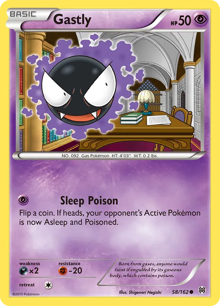 Gastly BREAKthrough 58