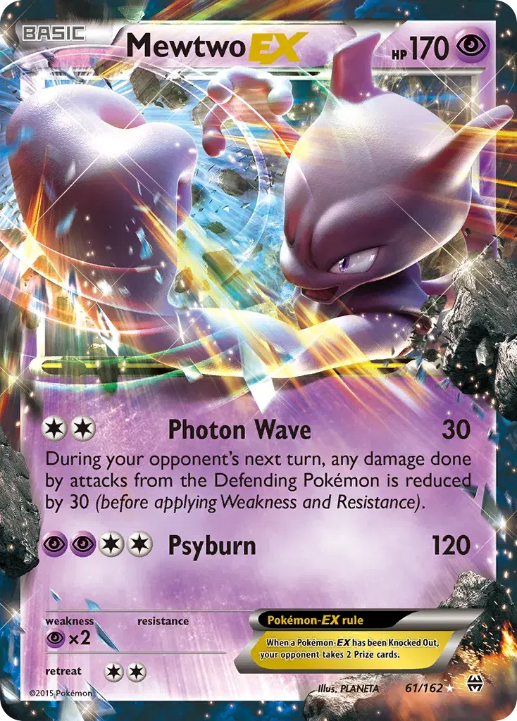 Mewtwo-EX BREAKthrough 61