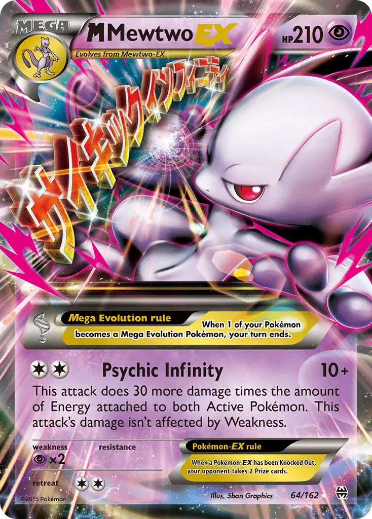 M Mewtwo-EX BREAKthrough 64