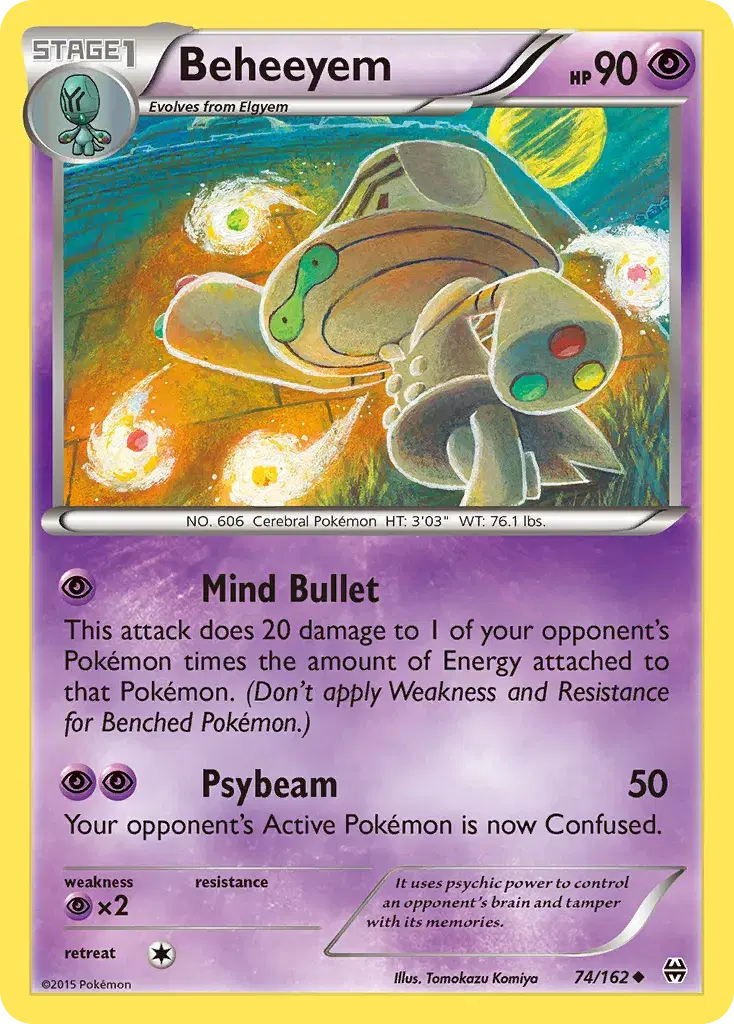 Beheeyem BREAKthrough 74