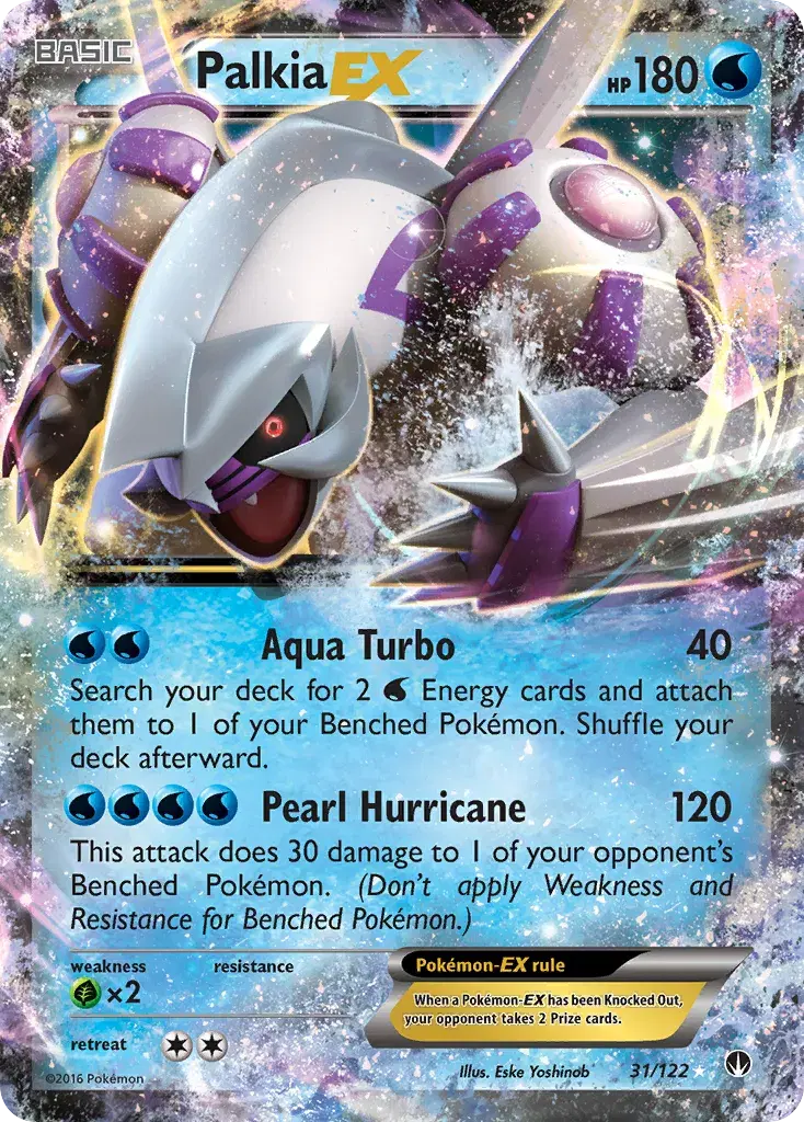 Palkia-EX BREAKpoint 31