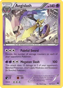 Aegislash BREAKpoint