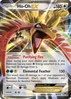 Ho-Oh-EX BREAKpoint