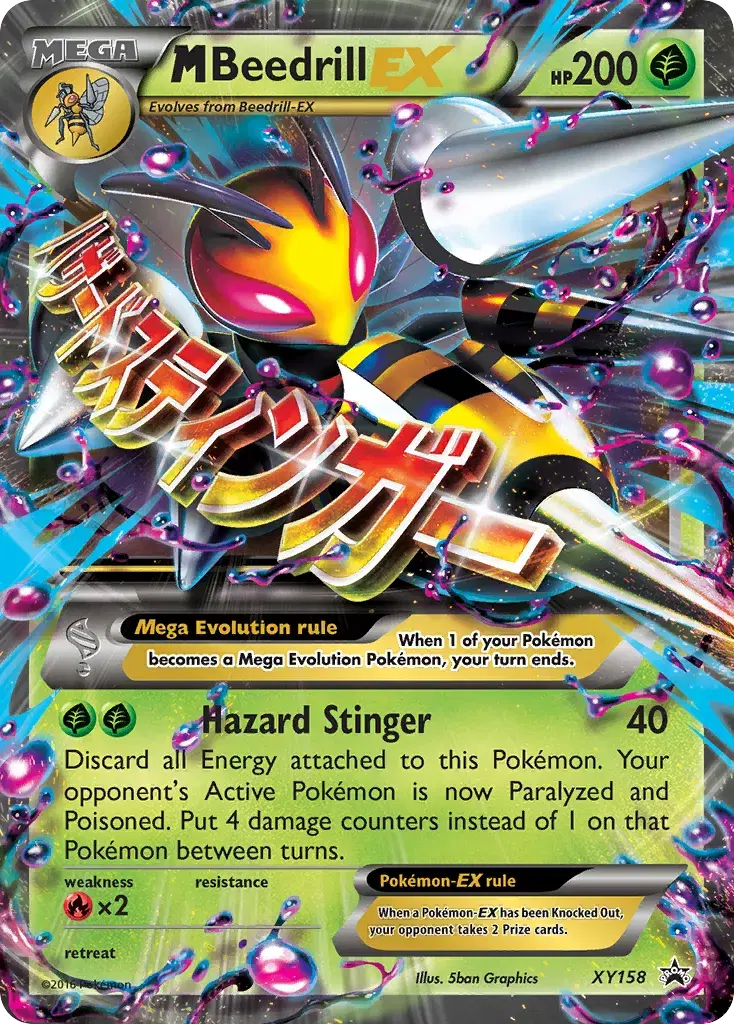M Beedrill-EX XY Black Star Promos XY158