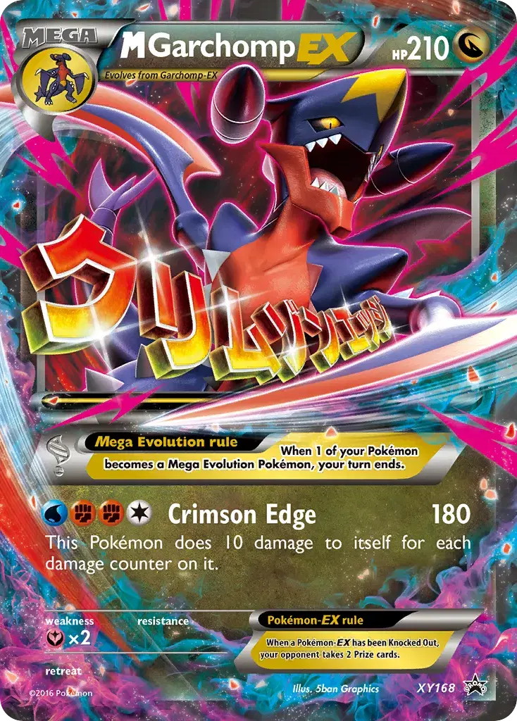 M Garchomp-EX XY Black Star Promos XY168