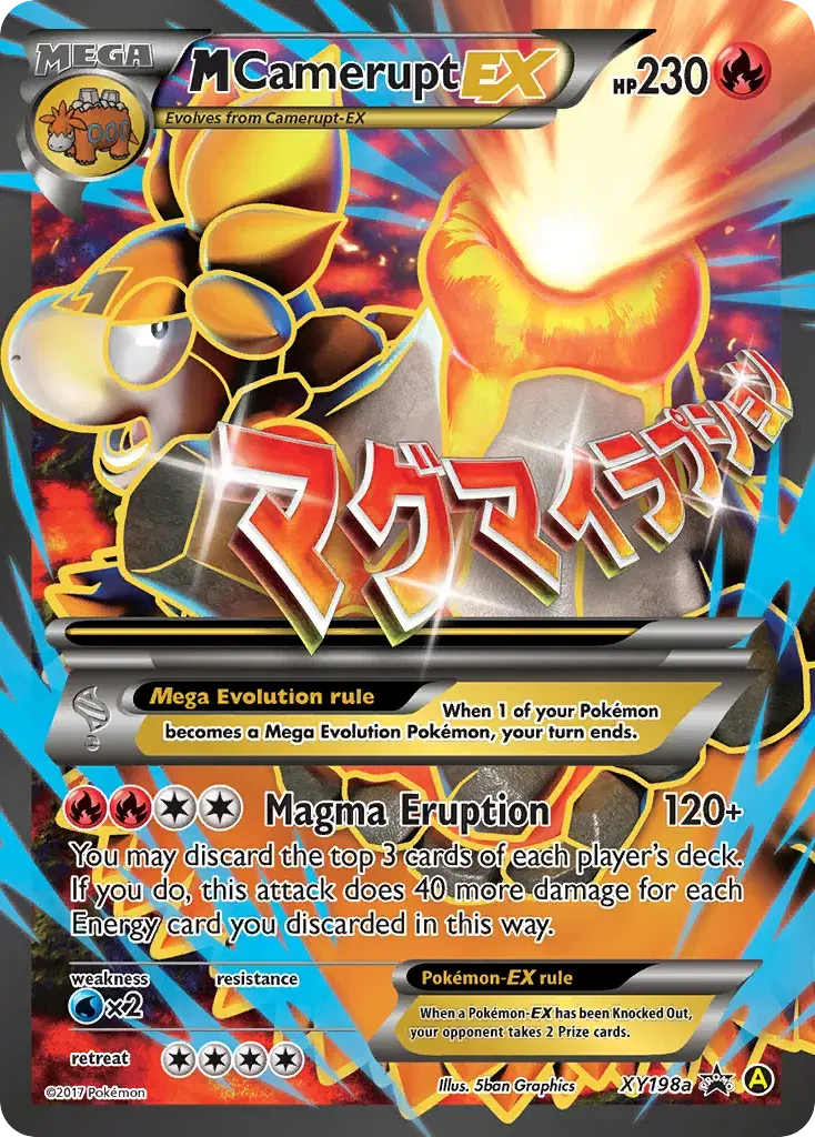 M Camerupt-EX XY Black Star Promos XY198a