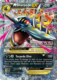 M Sharpedo-EX XY Black Star Promos