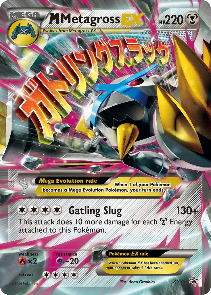 M Metagross-EX XY Black Star Promos XY35