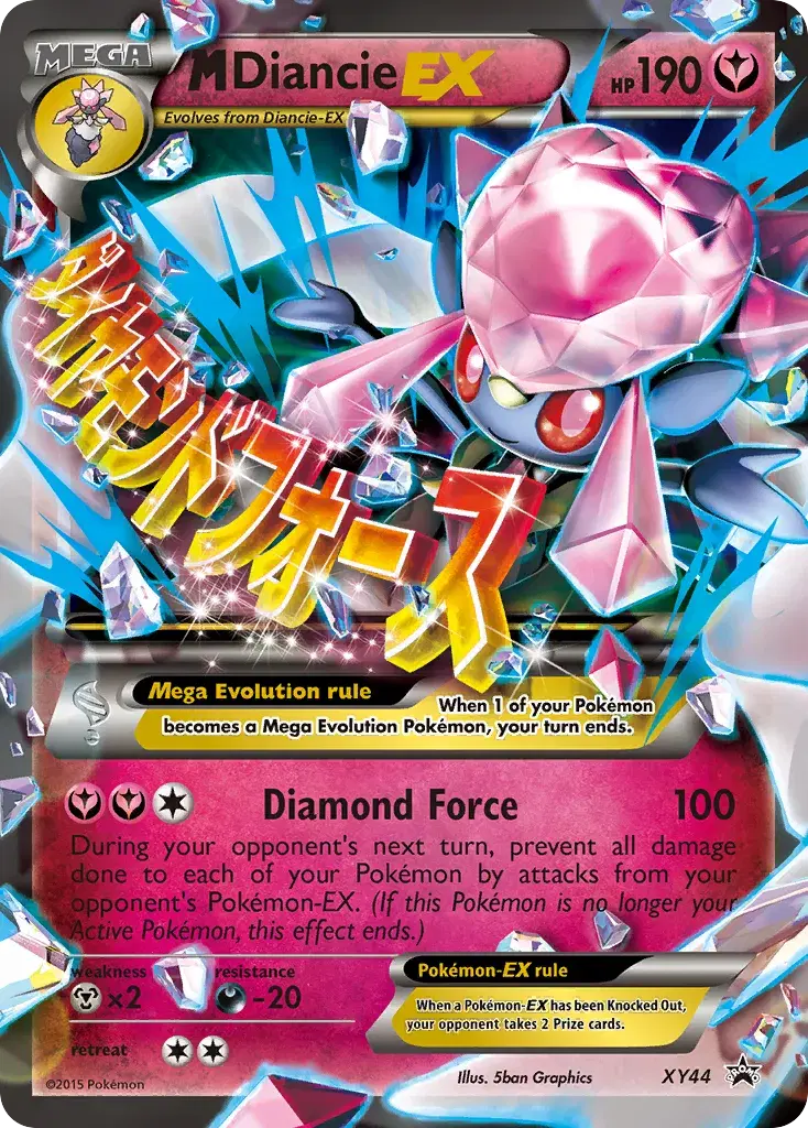 M Diancie-EX XY Black Star Promos XY44