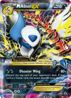 M Absol-EX XY Black Star Promos