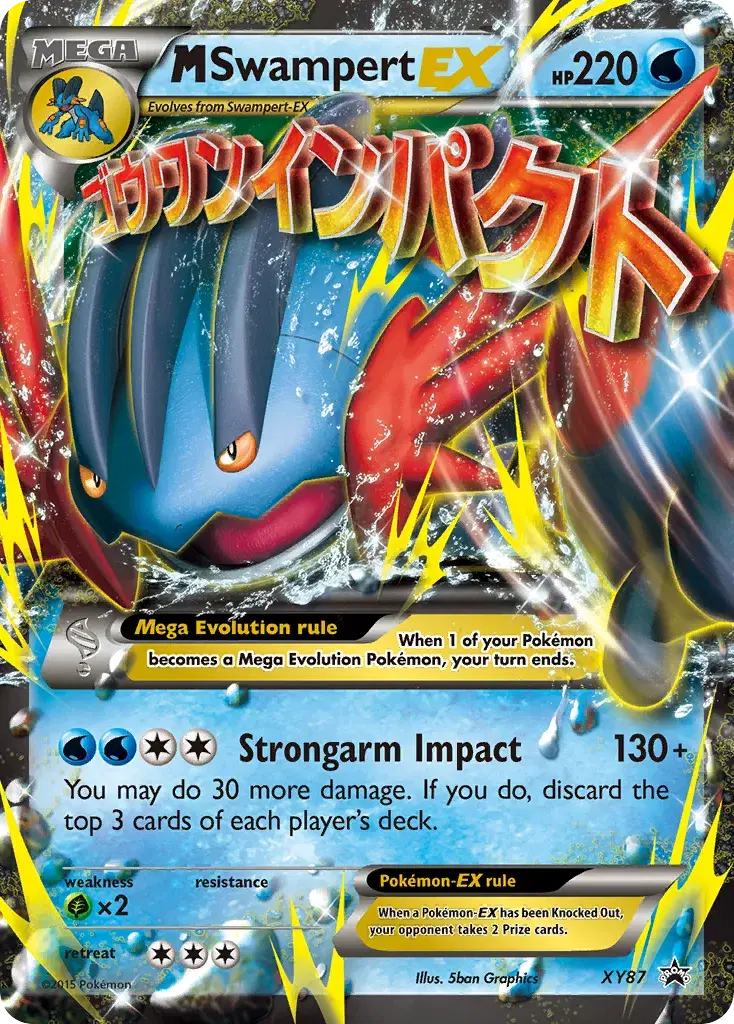 M Swampert-EX XY Black Star Promos XY87