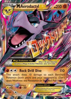 M Aerodactyl-EX XY Black Star Promos