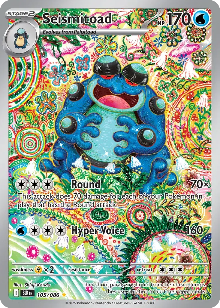 Seismitoad Black Bolt 105