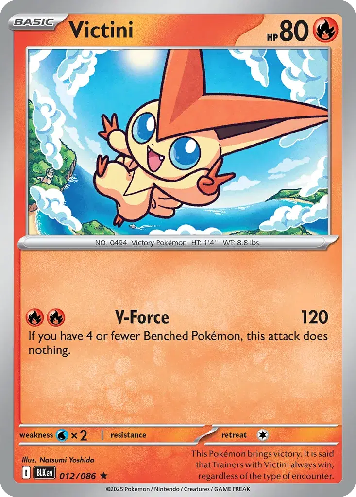 Victini Black Bolt 12