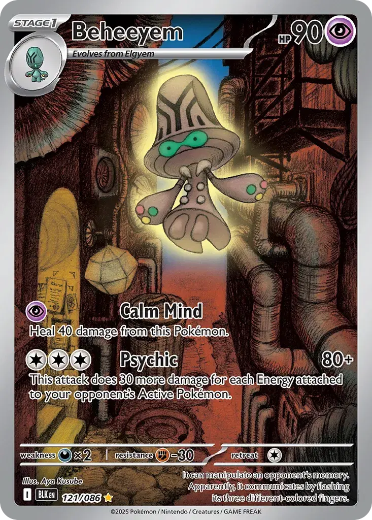 Beheeyem Black Bolt 121