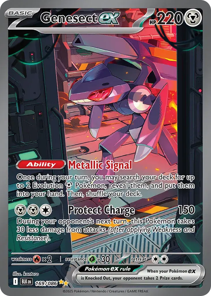Genesect ex Black Bolt 169