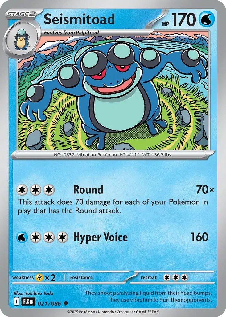Seismitoad Black Bolt 21