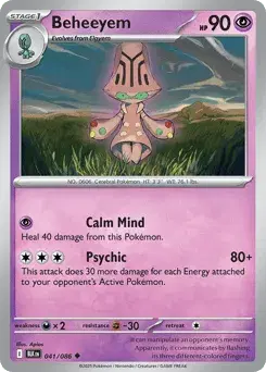 Beheeyem #41