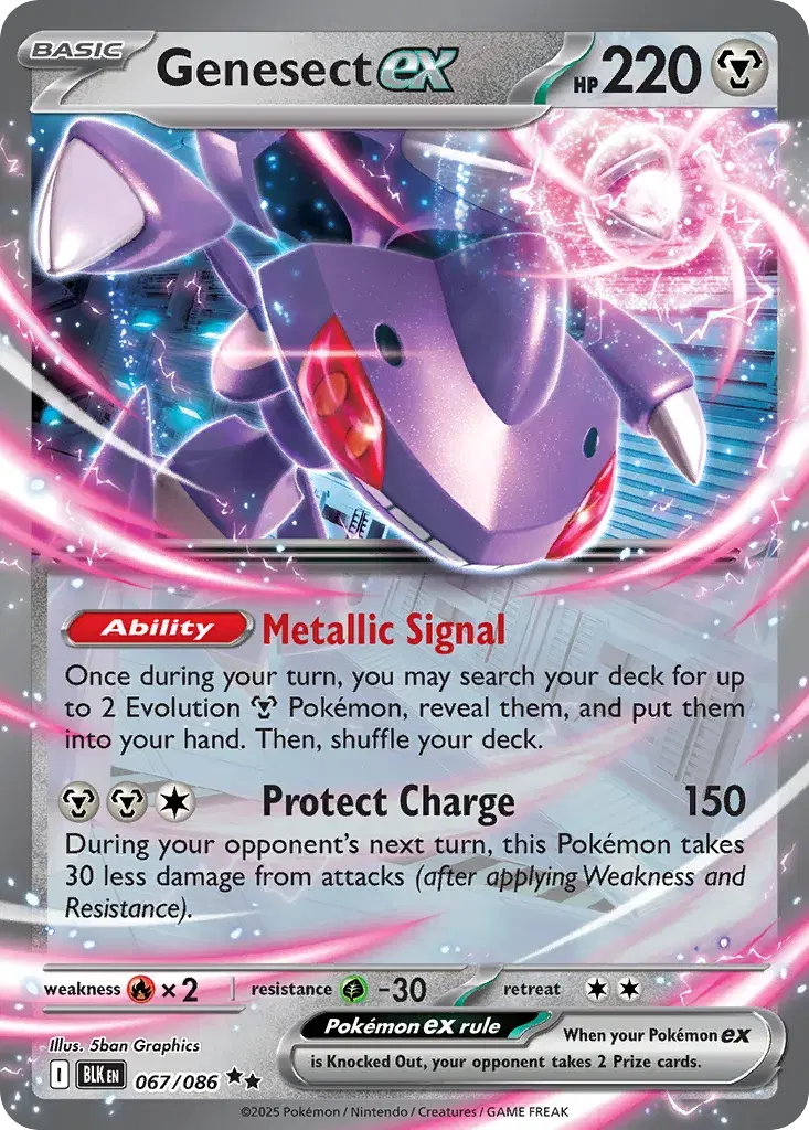 Genesect ex Black Bolt 67