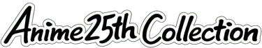 Anime 25th Collection logo