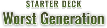 Worst Generation logo