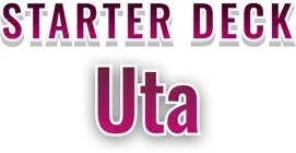 Uta logo