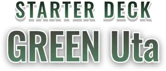 GREEN Uta logo