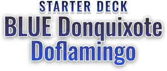 BLUE Donquixote Doflamingo logo