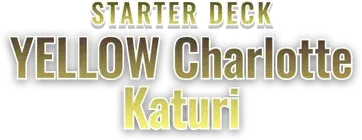 YELLOW Charlotte Katakuri logo