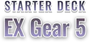 EX Gear 5 logo
