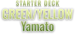 GREEN/YELLOW Yamato logo