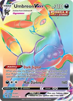 Umbreon VMAX (Secret)