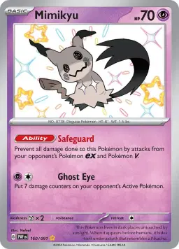 Mimikyu - 160/091
