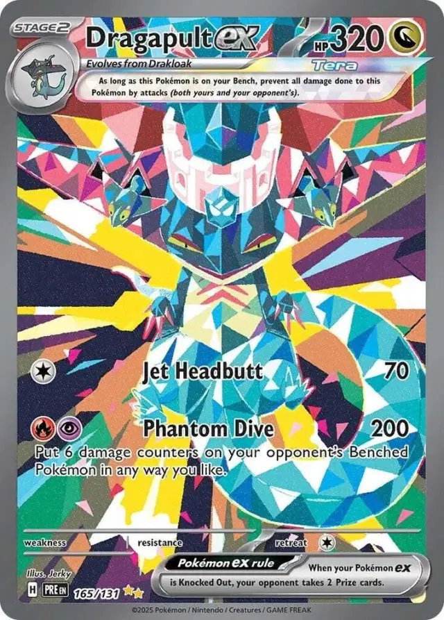 Dragapult ex 165/131